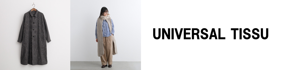 UNIVERSAL TISSU
